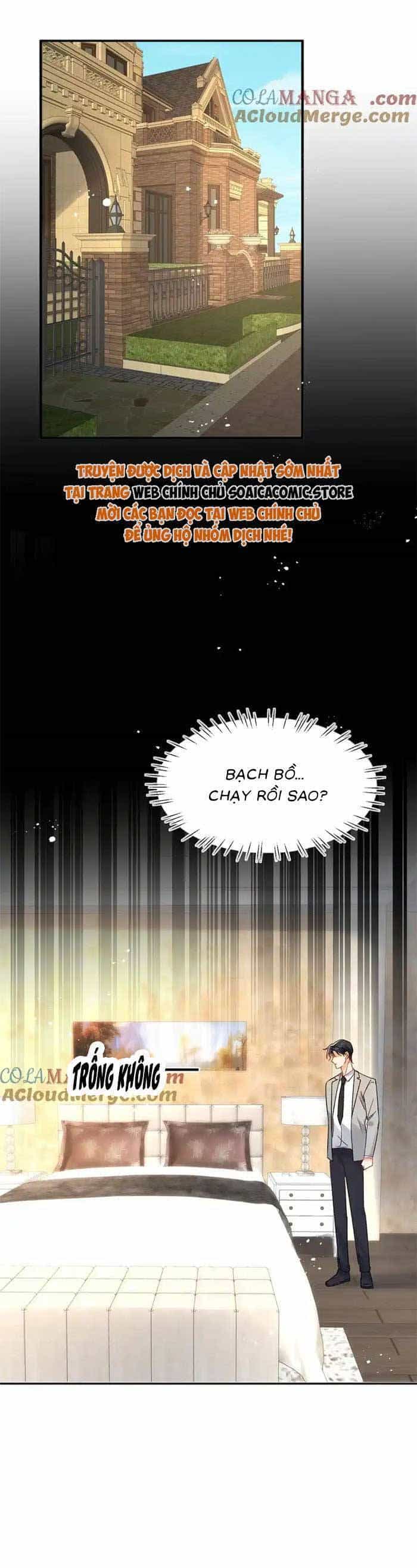 Cùng Lục Gia Yêu Đương Vụng Trộm - Chương 97 - ảnh 12