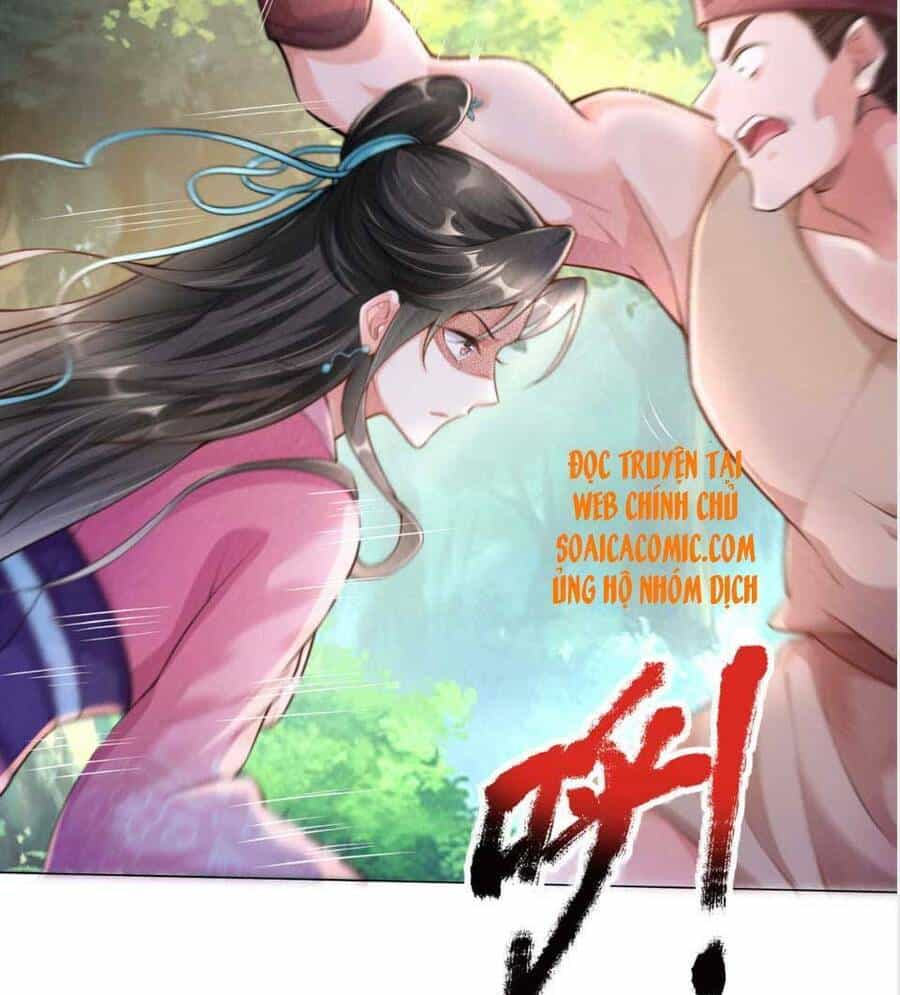 Cùng Ngự Thần Thú Báo Thù - Chương 1 - ảnh 36