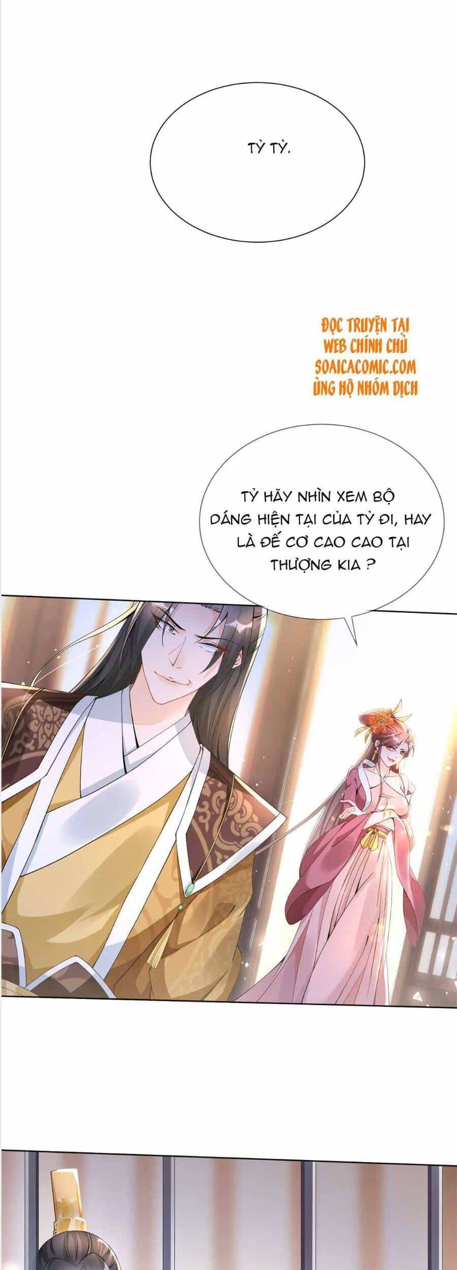 Cùng Ngự Thần Thú Báo Thù - Chương 1 - ảnh 8