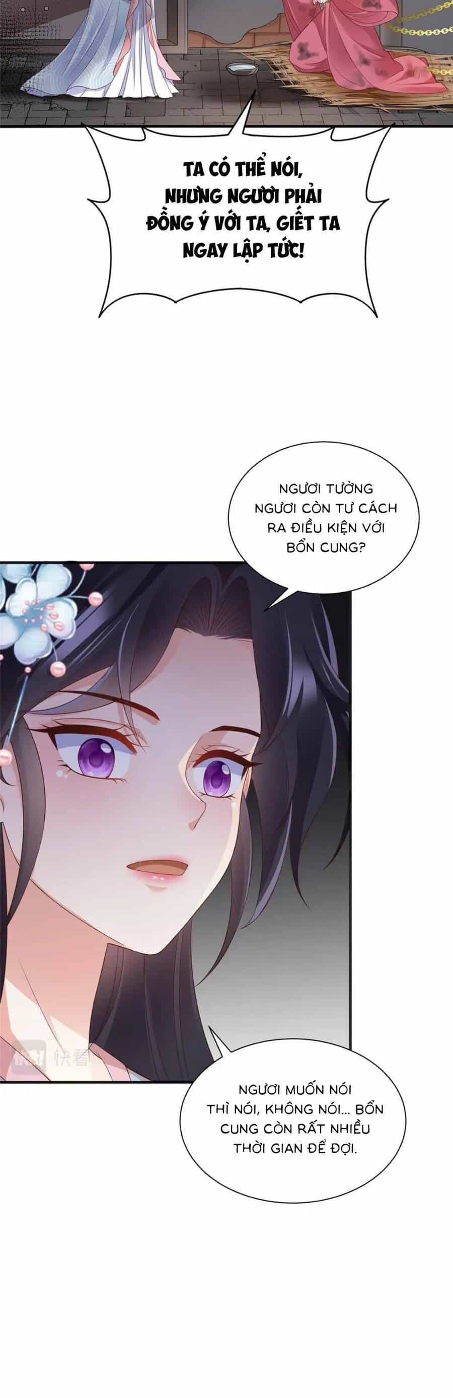 Cùng Ngự Thần Thú Báo Thù - Chương 104 - ảnh 3