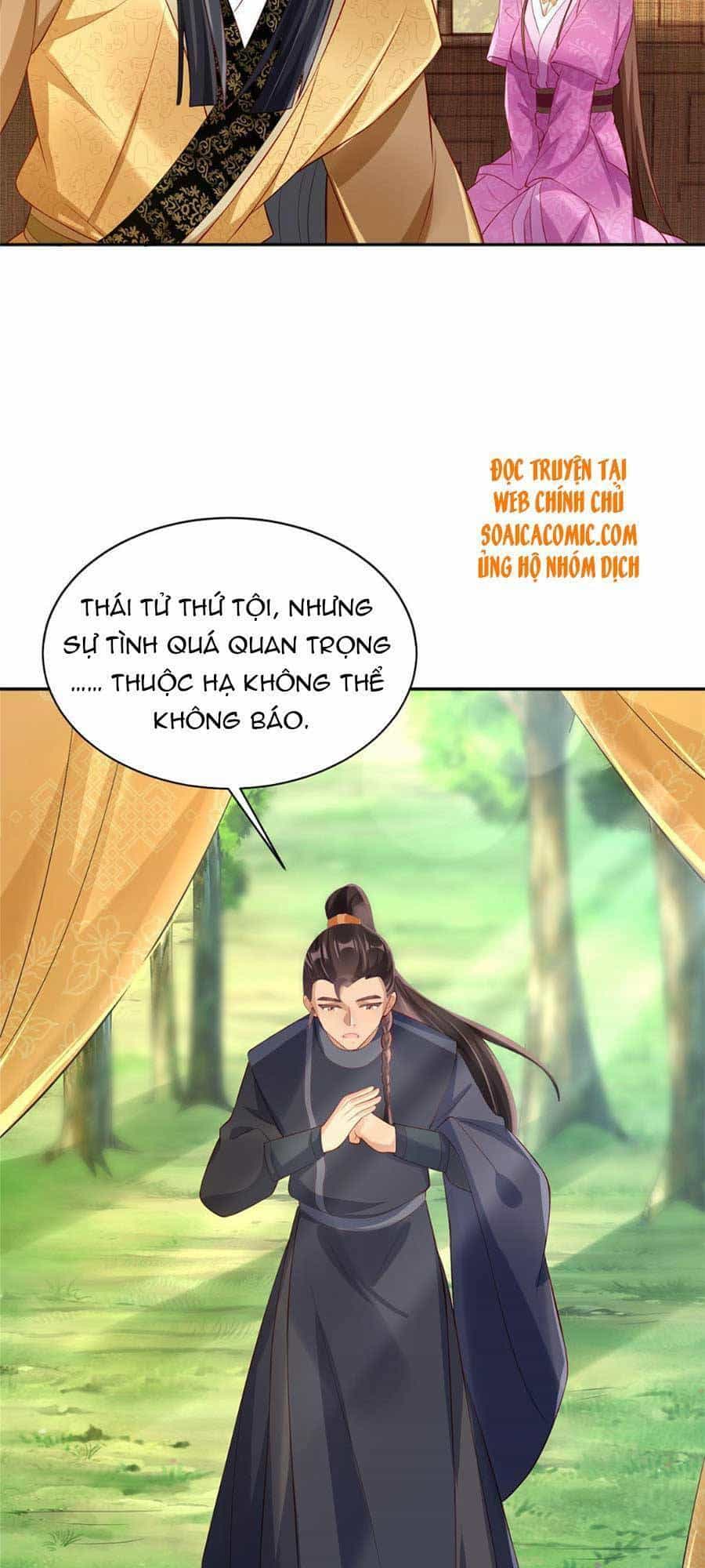 Cùng Ngự Thần Thú Báo Thù - Chương 14 - ảnh 6