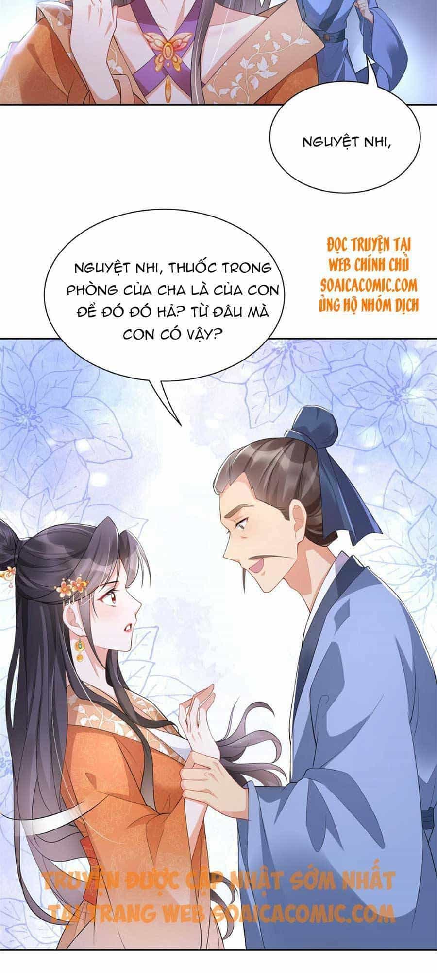 Cùng Ngự Thần Thú Báo Thù - Chương 16 - ảnh 13