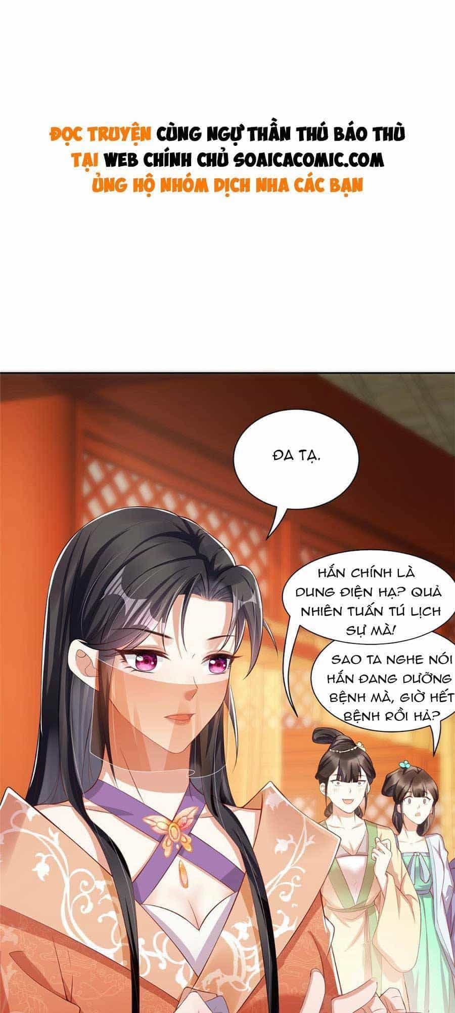 Cùng Ngự Thần Thú Báo Thù - Chương 21 - ảnh 2