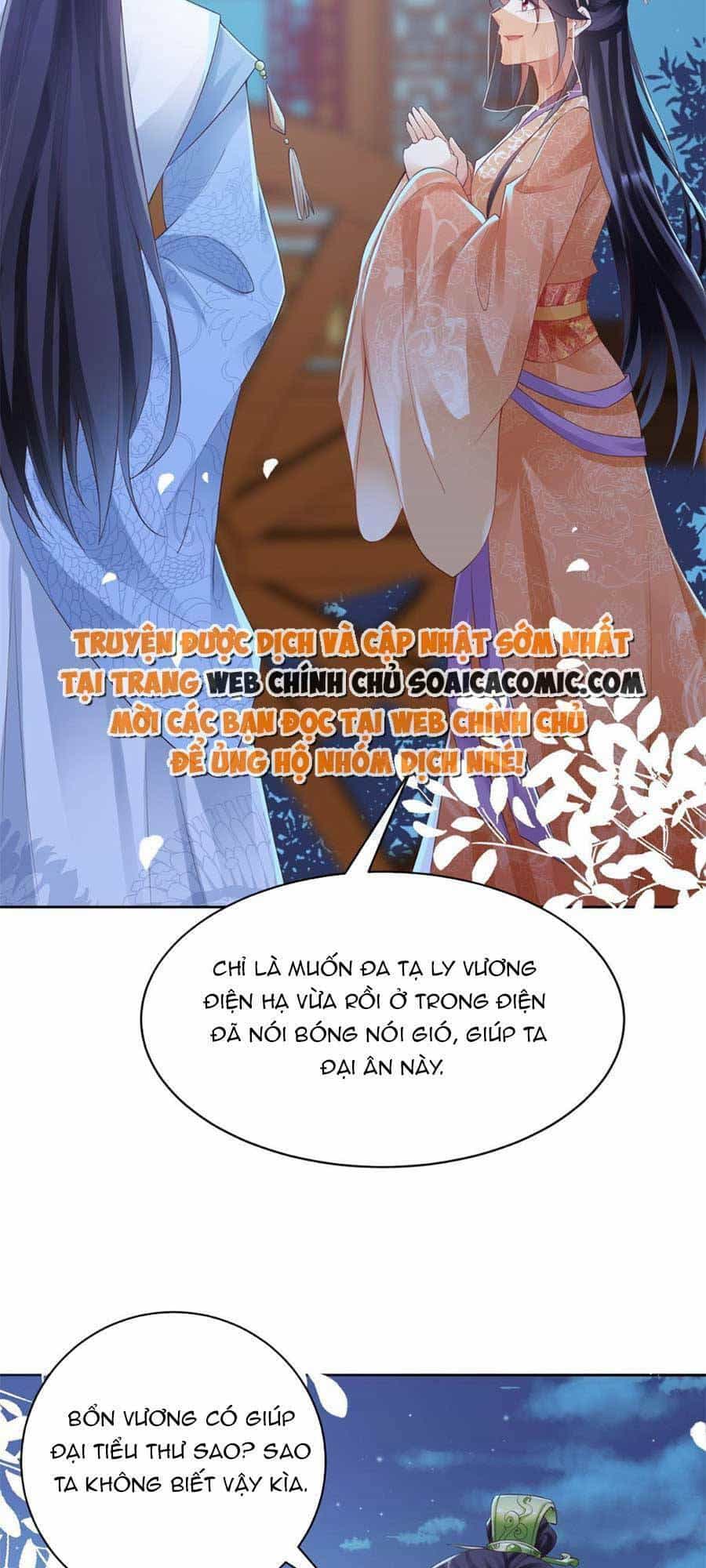 Cùng Ngự Thần Thú Báo Thù - Chương 22 - ảnh 29
