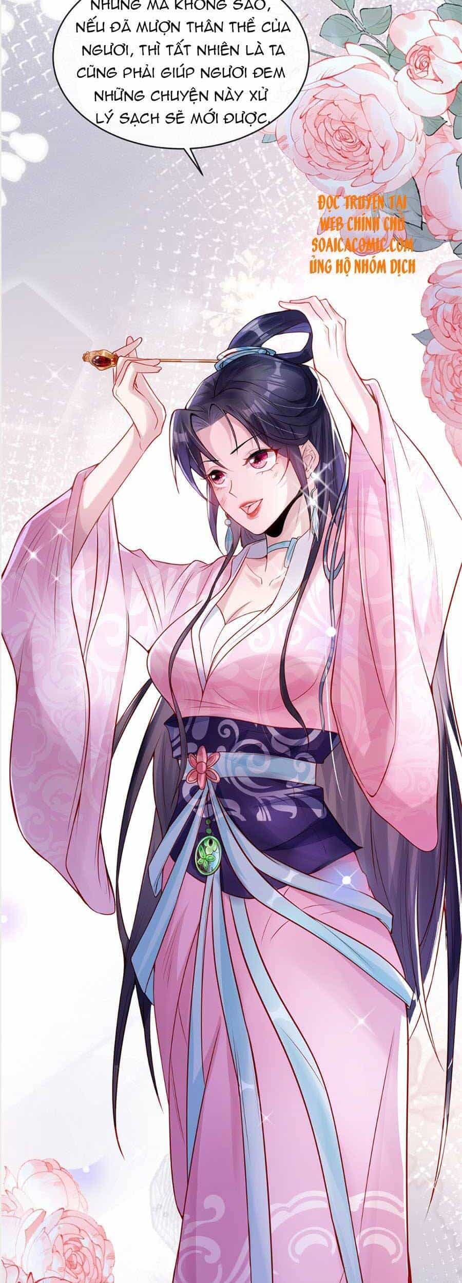 Cùng Ngự Thần Thú Báo Thù - Chương 4 - ảnh 16