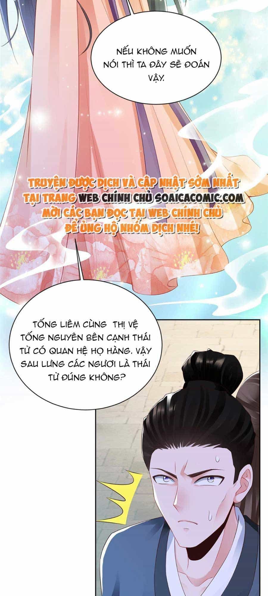 Cùng Ngự Thần Thú Báo Thù - Chương 25 - ảnh 25