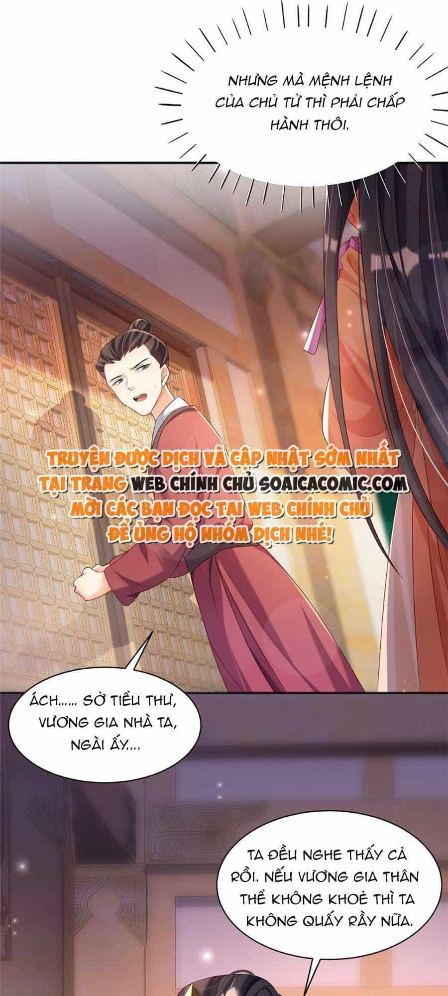 Cùng Ngự Thần Thú Báo Thù - Chương 26 - ảnh 8
