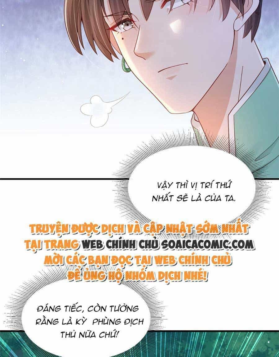 Cùng Ngự Thần Thú Báo Thù - Chương 31 - ảnh 15