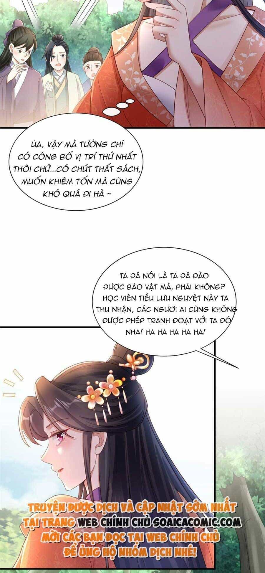 Cùng Ngự Thần Thú Báo Thù - Chương 31 - ảnh 25