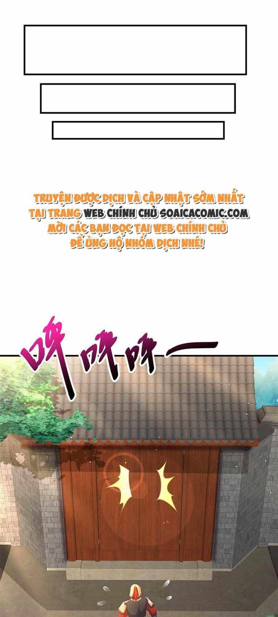 Cùng Ngự Thần Thú Báo Thù - Chương 39 - ảnh 17