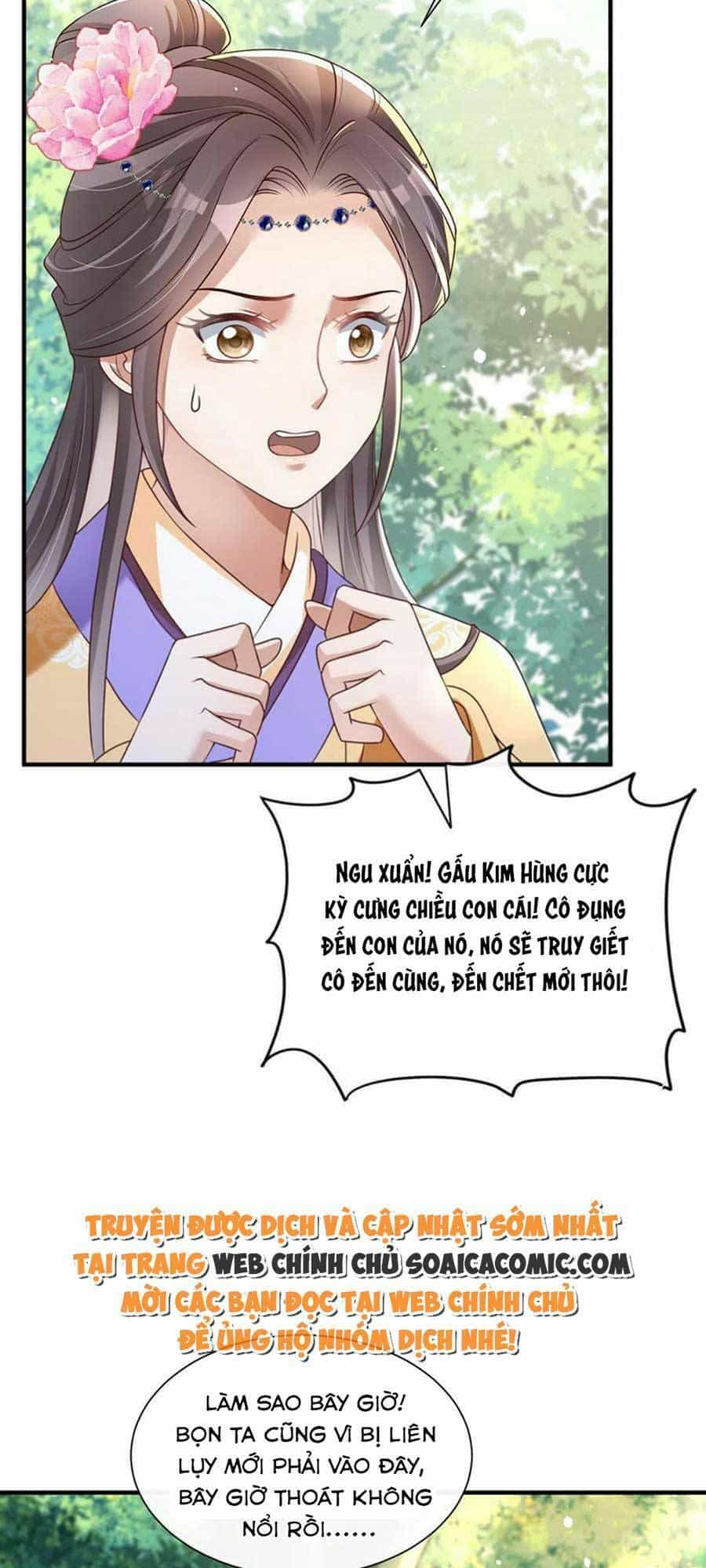 Cùng Ngự Thần Thú Báo Thù - Chương 45 - ảnh 17