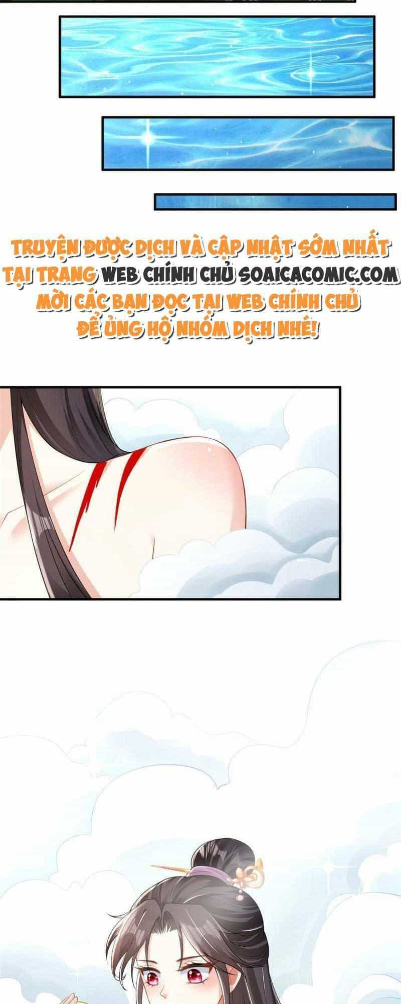 Cùng Ngự Thần Thú Báo Thù - Chương 49 - ảnh 12