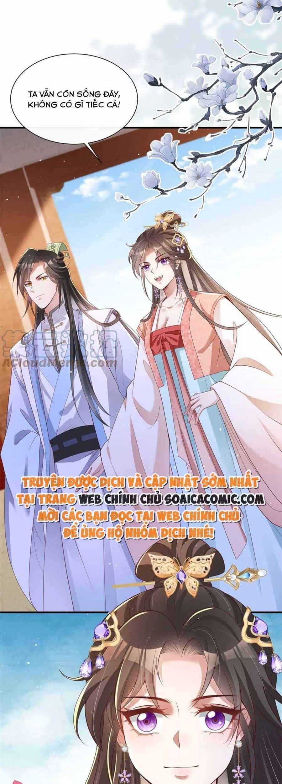 Cùng Ngự Thần Thú Báo Thù - Chương 52 - ảnh 17