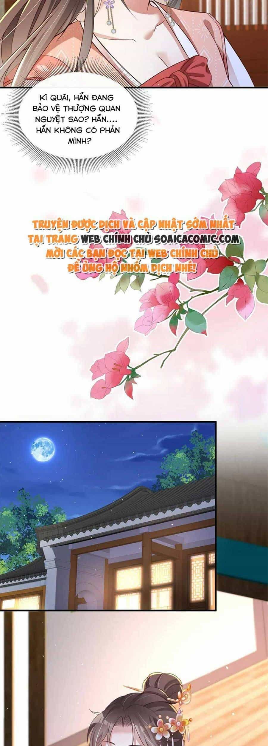 Cùng Ngự Thần Thú Báo Thù - Chương 53 - ảnh 13