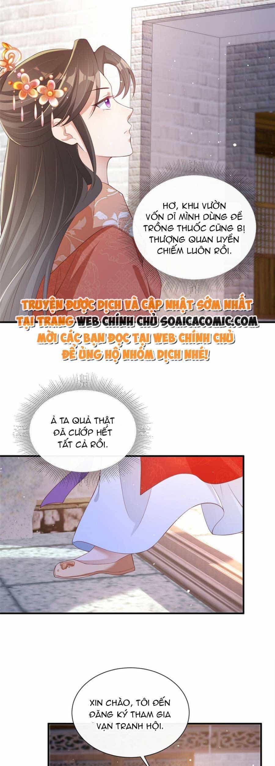 Cùng Ngự Thần Thú Báo Thù - Chương 57 - ảnh 20