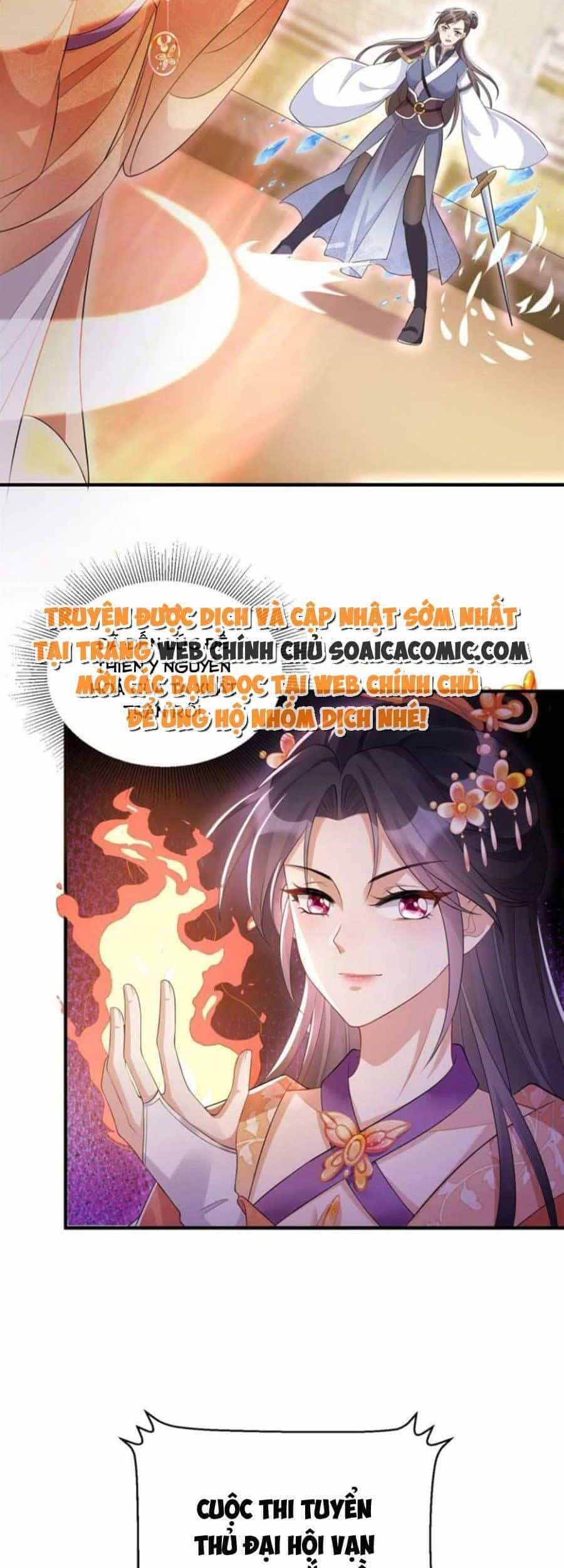 Cùng Ngự Thần Thú Báo Thù - Chương 59 - ảnh 15