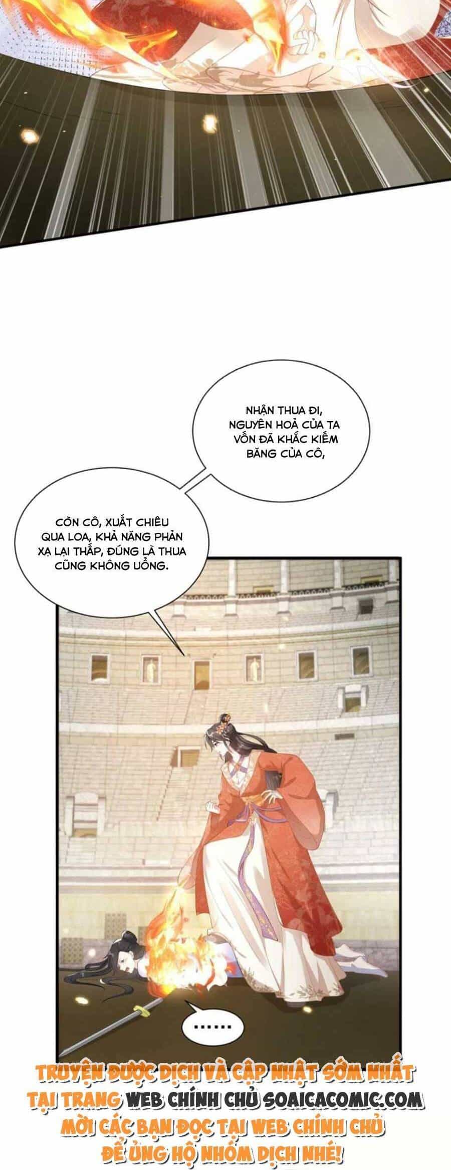 Cùng Ngự Thần Thú Báo Thù - Chương 59 - ảnh 20