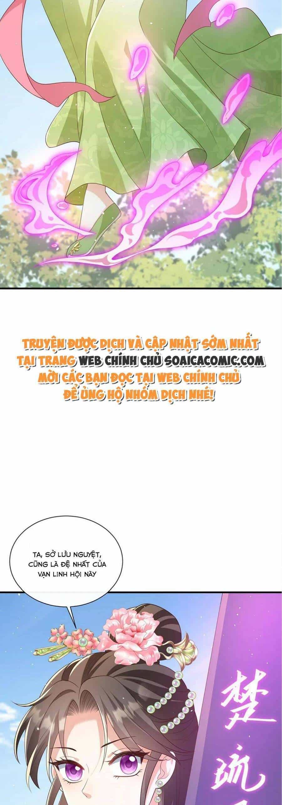 Cùng Ngự Thần Thú Báo Thù - Chương 66 - ảnh 3