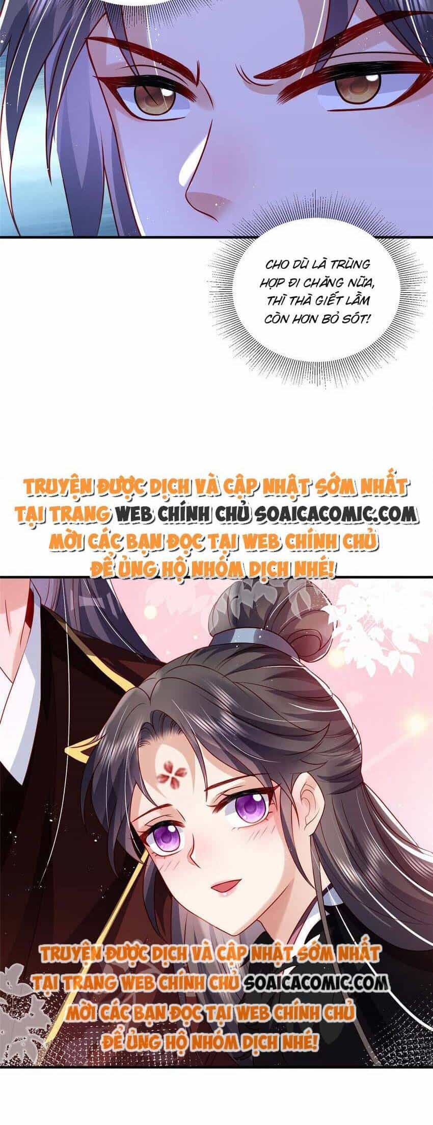 Cùng Ngự Thần Thú Báo Thù - Chương 77 - ảnh 15
