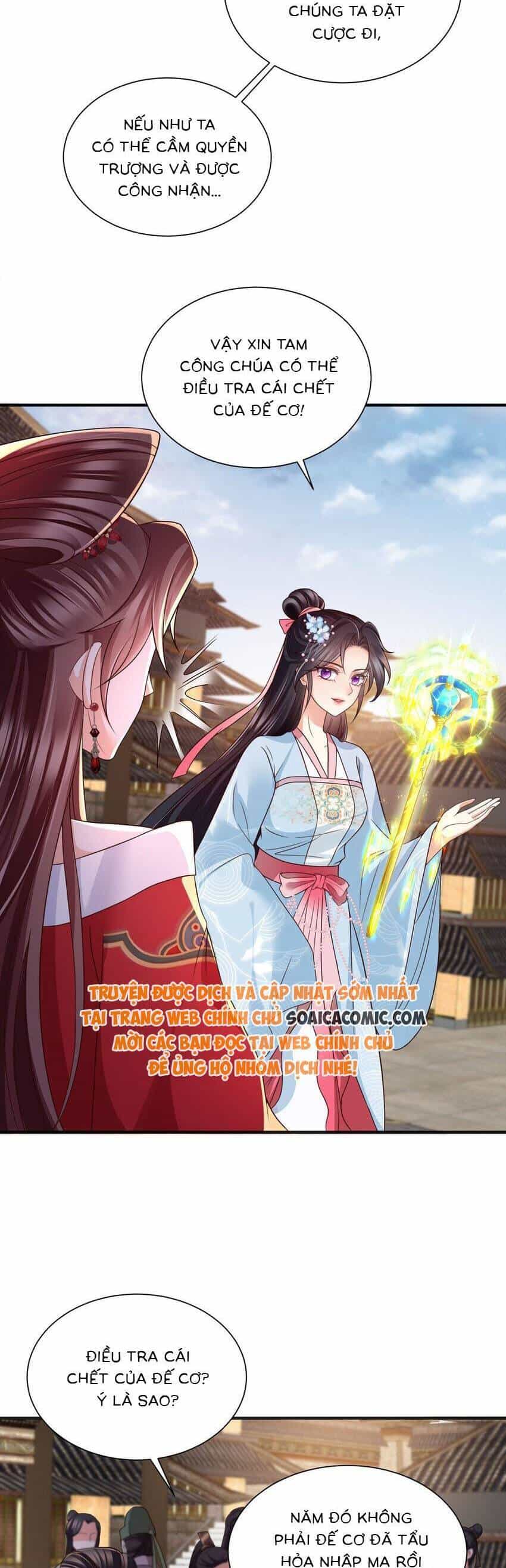 Cùng Ngự Thần Thú Báo Thù - Chương 98 - ảnh 7