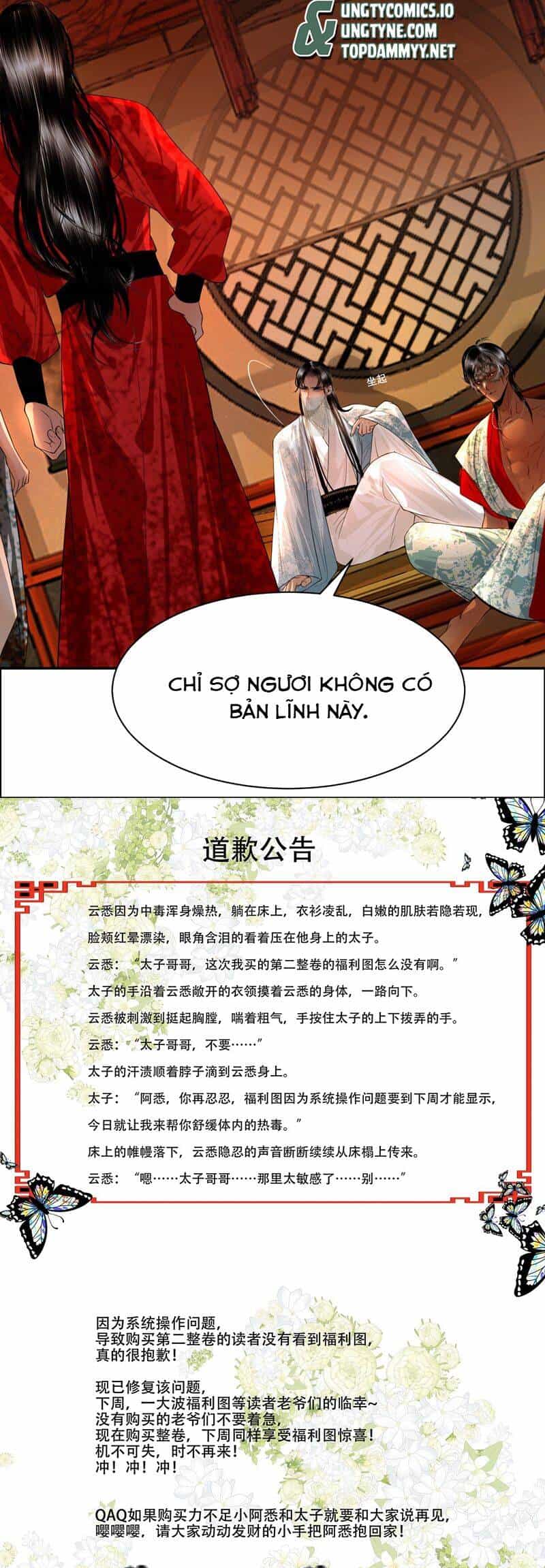 Cùng Quân Nói Chuyện Yêu Đương - Chương 17 - ảnh 35