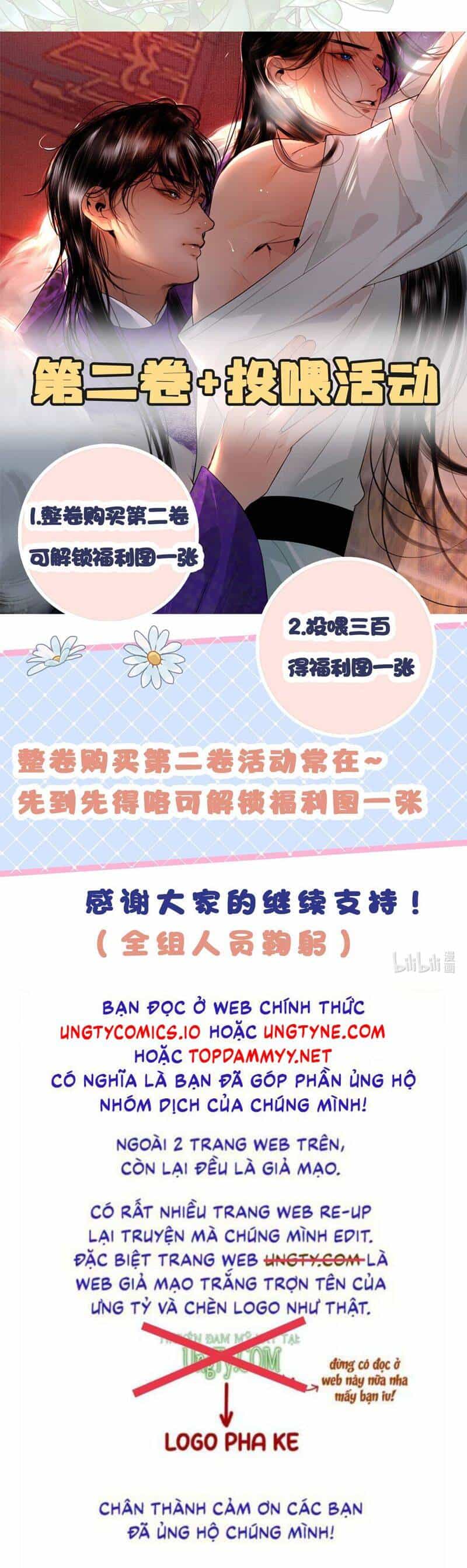 Cùng Quân Nói Chuyện Yêu Đương - Chương 19 - ảnh 38
