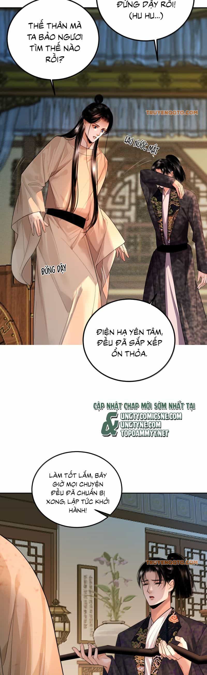 Cùng Quân Nói Chuyện Yêu Đương - Chương 32 - ảnh 27