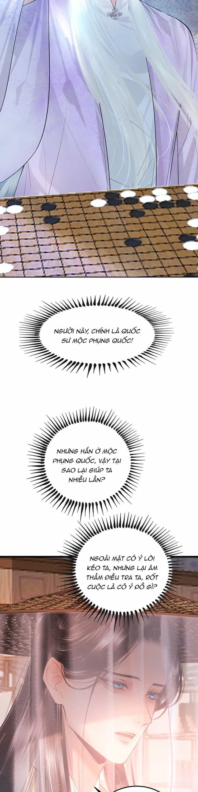 Cùng Quân Nói Chuyện Yêu Đương - Chương 33 - ảnh 6