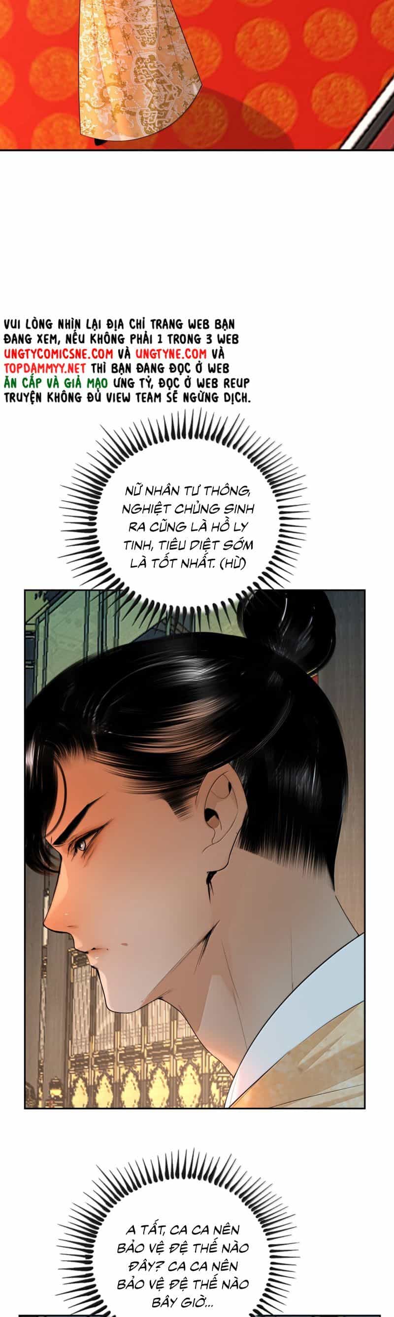 Cùng Quân Nói Chuyện Yêu Đương - Chương 34 - ảnh 17
