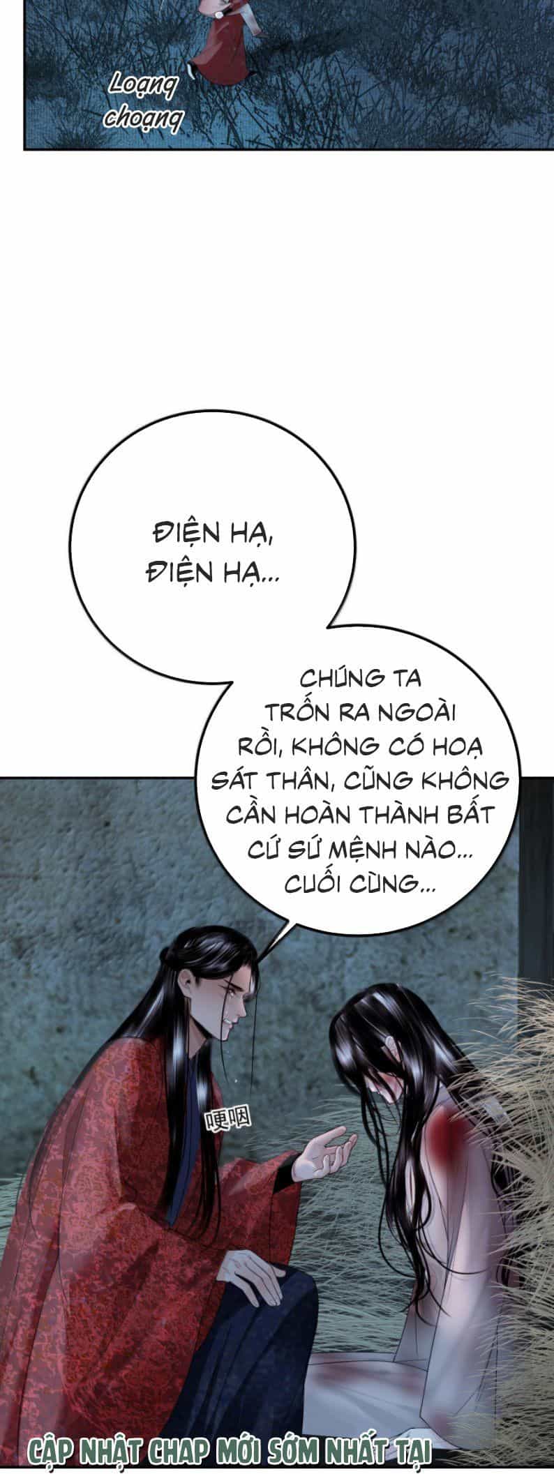 Cùng Quân Nói Chuyện Yêu Đương - Chương 43 - ảnh 24