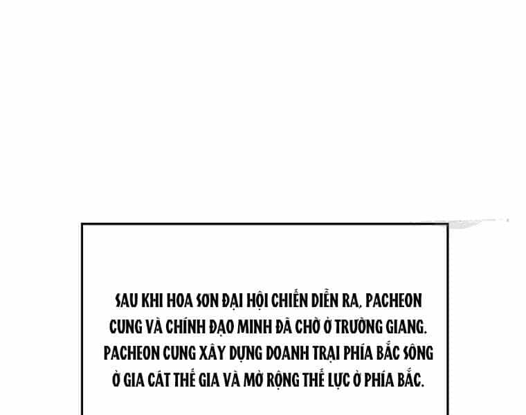Cung Quỷ Kiếm Thần - Chương 111 - ảnh 24