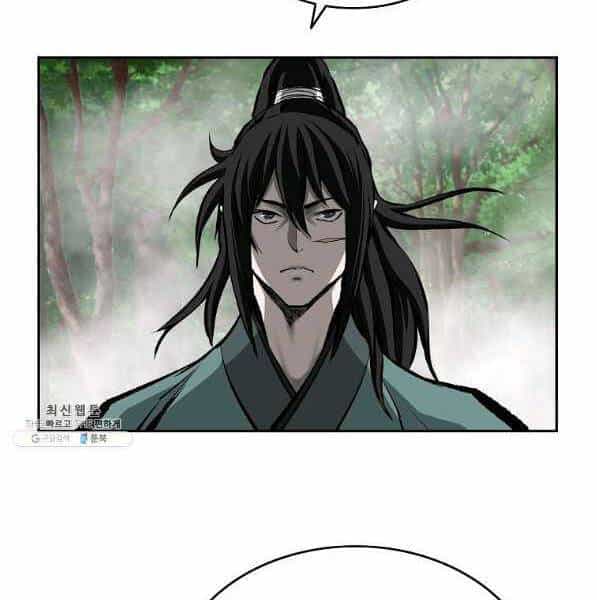 Cung Quỷ Kiếm Thần - Chương 123 - ảnh 7