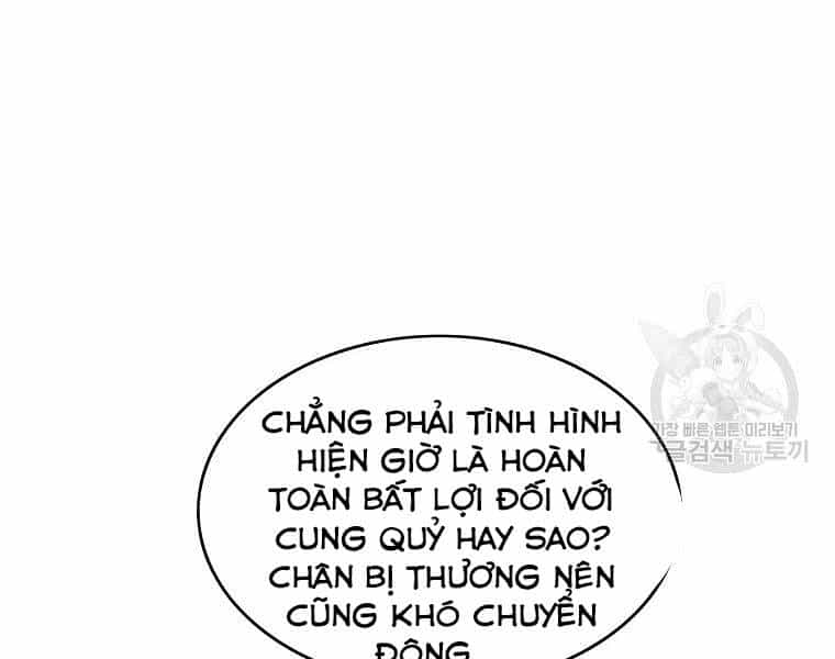 Cung Quỷ Kiếm Thần - Chương 132 - ảnh 118