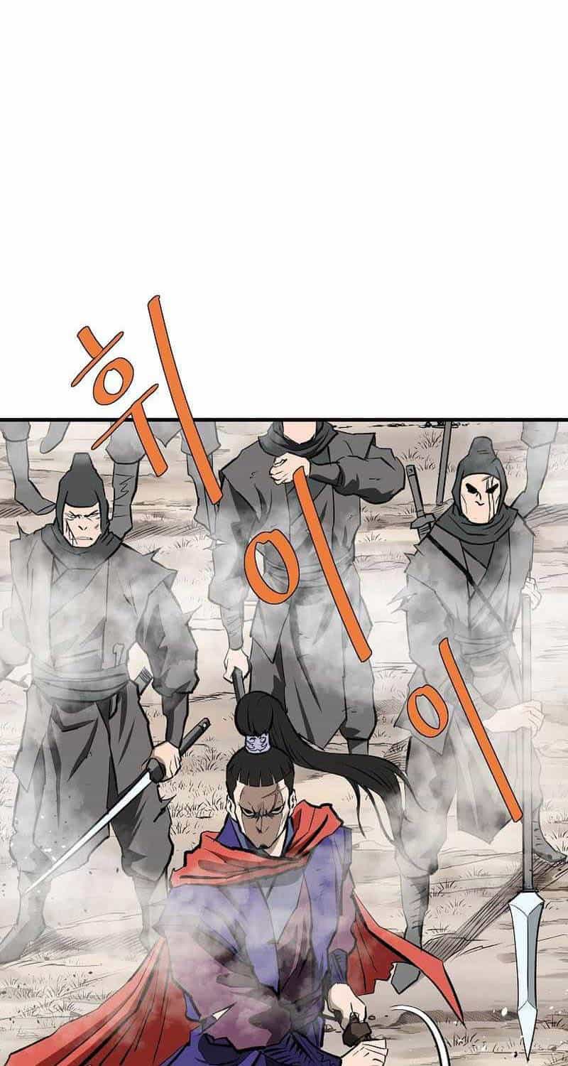 Cung Quỷ Kiếm Thần - Chương 231 - ảnh 90