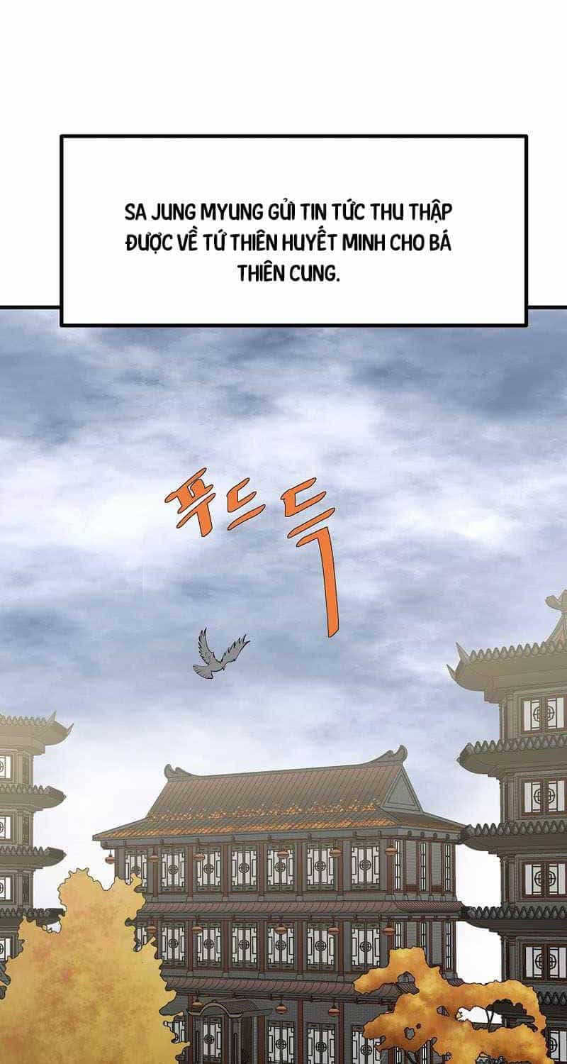 Cung Quỷ Kiếm Thần - Chương 236 - ảnh 3