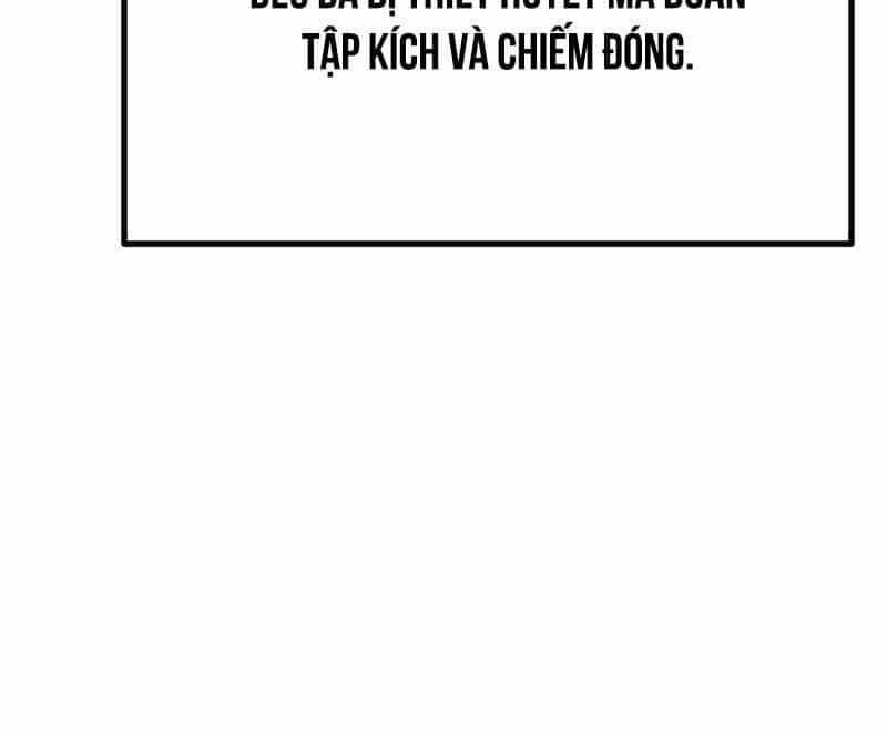 Cung Quỷ Kiếm Thần - Chương 261 - ảnh 50