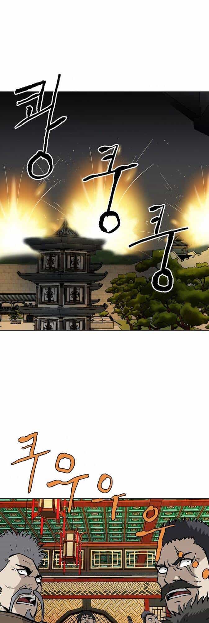 Cung Quỷ Kiếm Thần - Chương 39 - ảnh 32