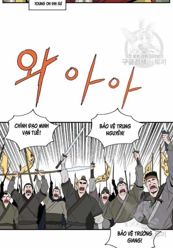 Cung Quỷ Kiếm Thần - Chương 81 - ảnh 16