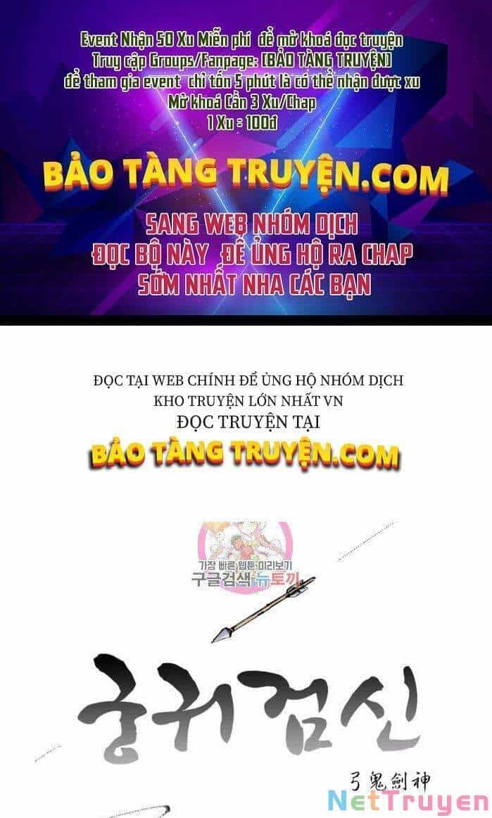 Cung Quỷ Kiếm Thần - Chương 83 - ảnh 1