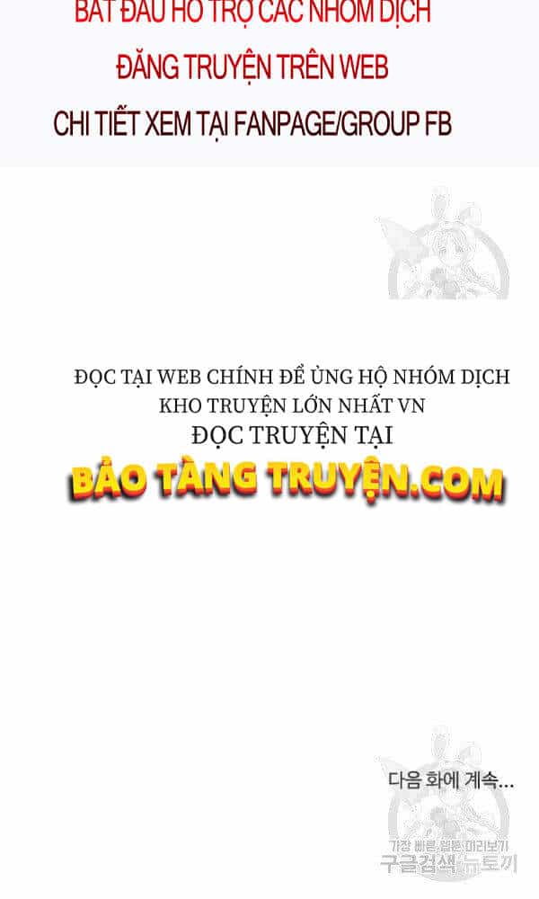 Cung Quỷ Kiếm Thần - Chương 86 - ảnh 69