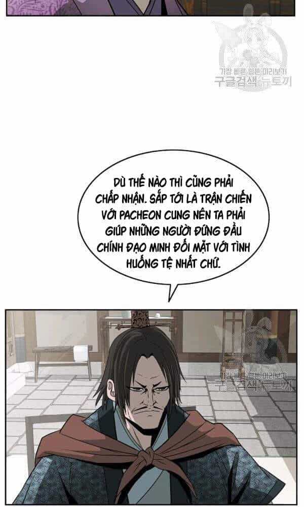 Cung Quỷ Kiếm Thần - Chương 88 - ảnh 26