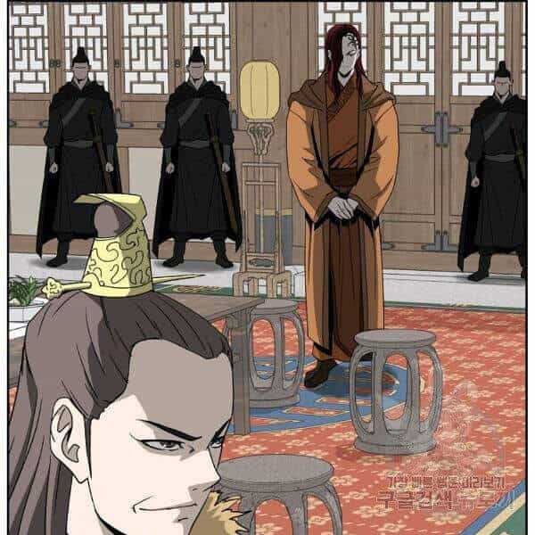 Cung Quỷ Kiếm Thần - Chương 95 - ảnh 76