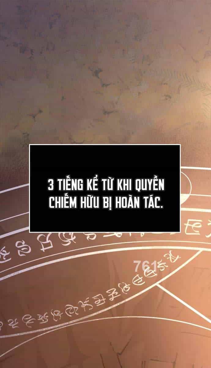 Cuộc Chiến Siêu Nhân - Chương 89 - ảnh 1