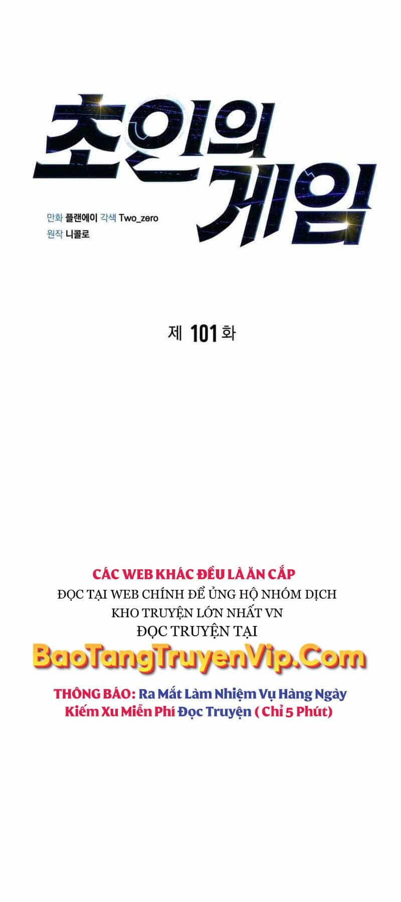 Cuộc Chiến Siêu Nhân - Chương 101 - ảnh 41