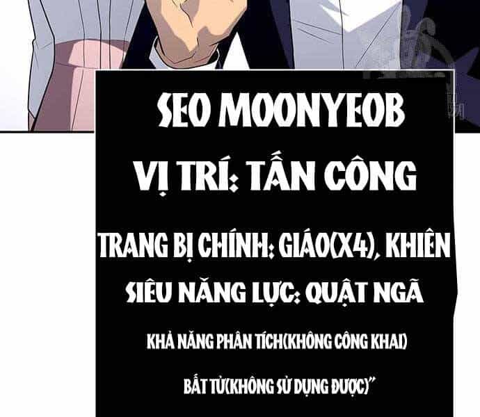 Cuộc Chiến Siêu Nhân - Chương 13 - ảnh 123