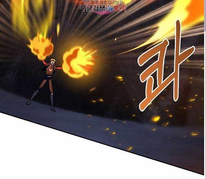 Cuộc Chiến Siêu Nhân - Chương 14 - ảnh 117