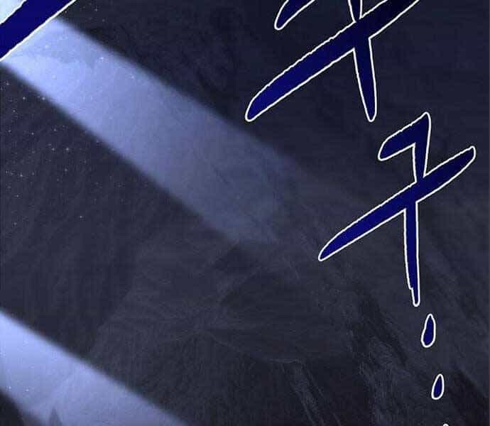 Cuộc Chiến Siêu Nhân - Chương 14 - ảnh 81