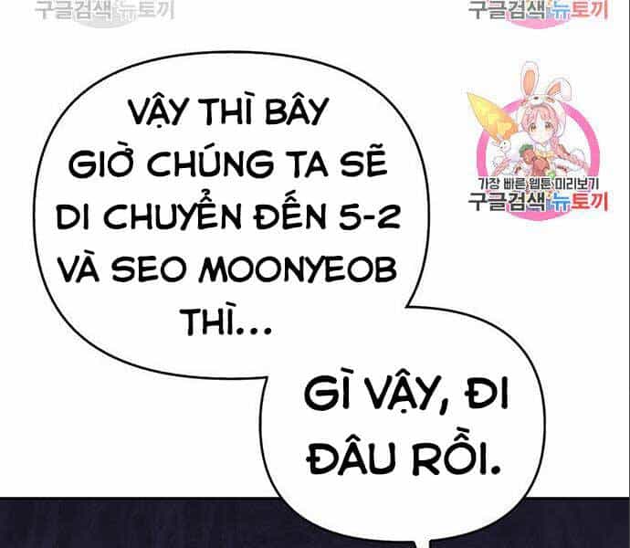 Cuộc Chiến Siêu Nhân - Chương 14.5 - ảnh 129