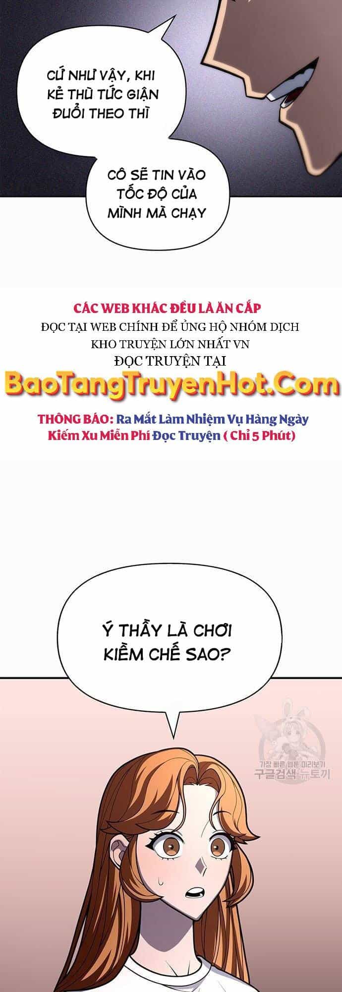Cuộc Chiến Siêu Nhân - Chương 21 - ảnh 13