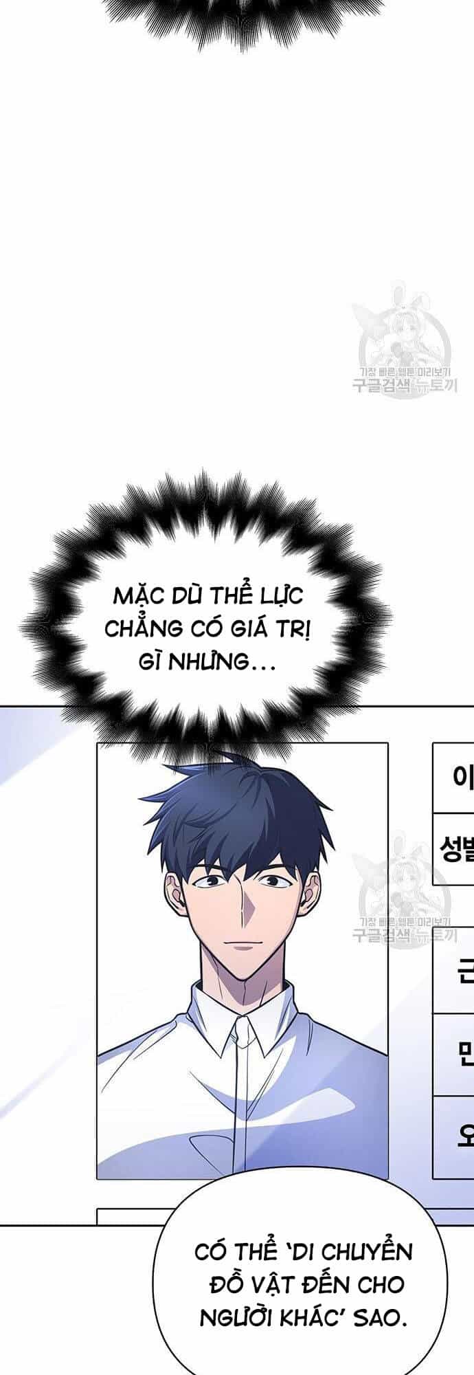Cuộc Chiến Siêu Nhân - Chương 22 - ảnh 15